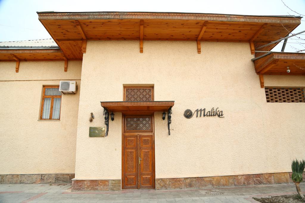 سمرقند Malika Classic Hotel المظهر الخارجي الصورة